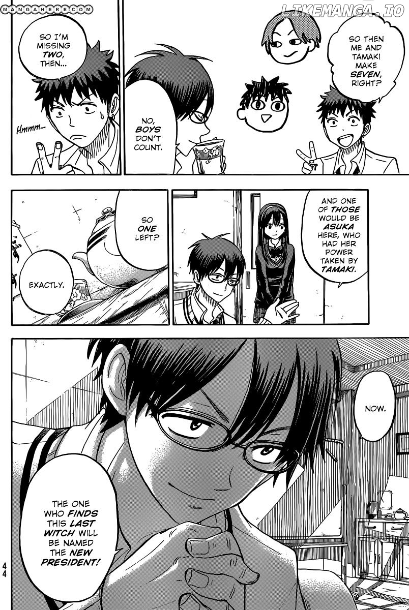 Yamada-kun to 7-nin no Majo Chapter 56 - page 7
