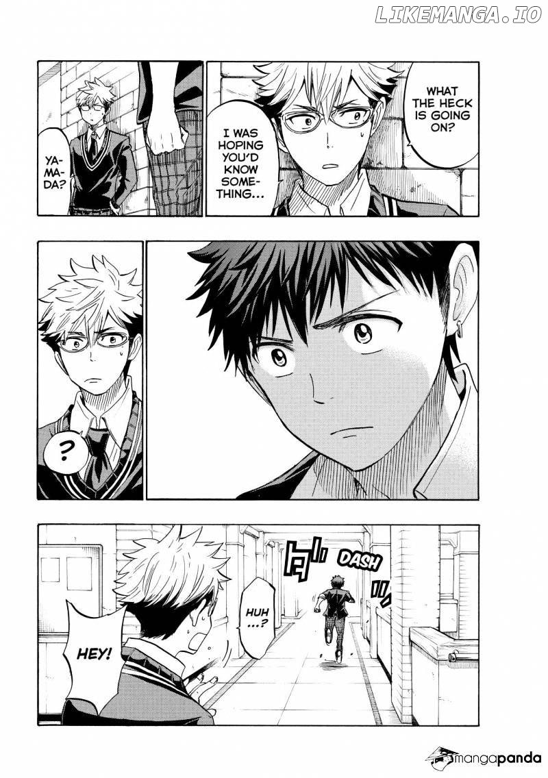 Yamada-kun to 7-nin no Majo Chapter 237 - page 10