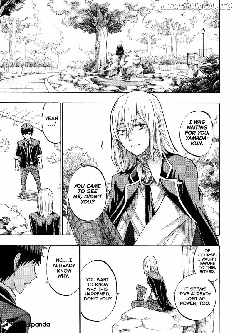 Yamada-kun to 7-nin no Majo Chapter 237 - page 11