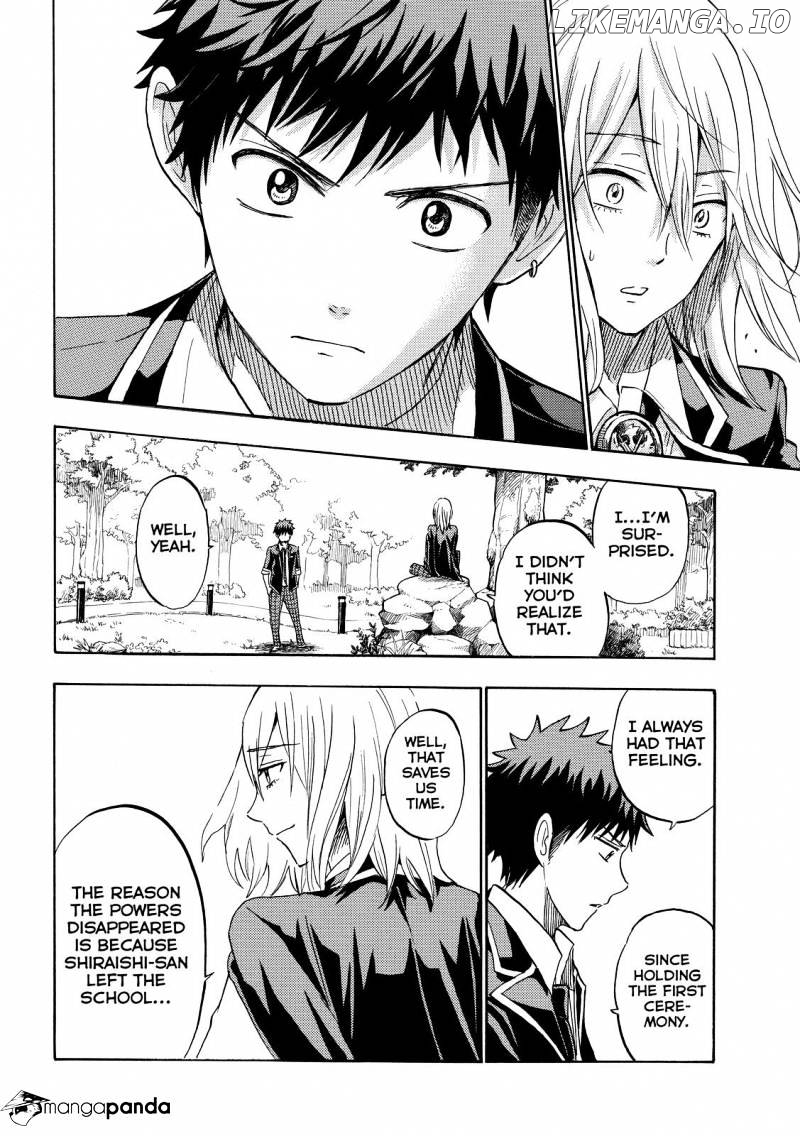 Yamada-kun to 7-nin no Majo Chapter 237 - page 14