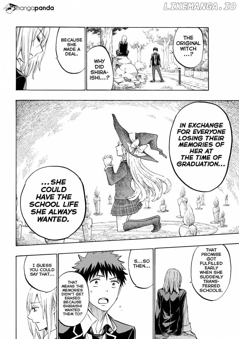 Yamada-kun to 7-nin no Majo Chapter 237 - page 16