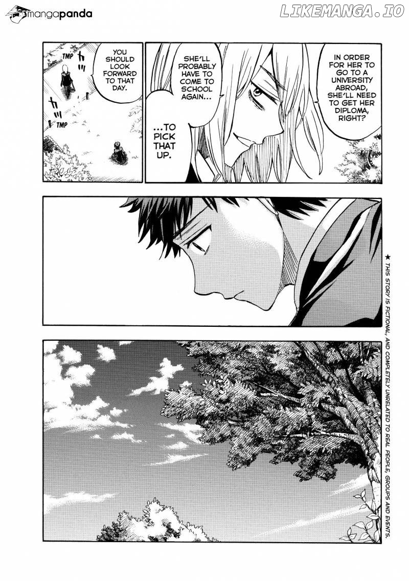 Yamada-kun to 7-nin no Majo Chapter 237 - page 3