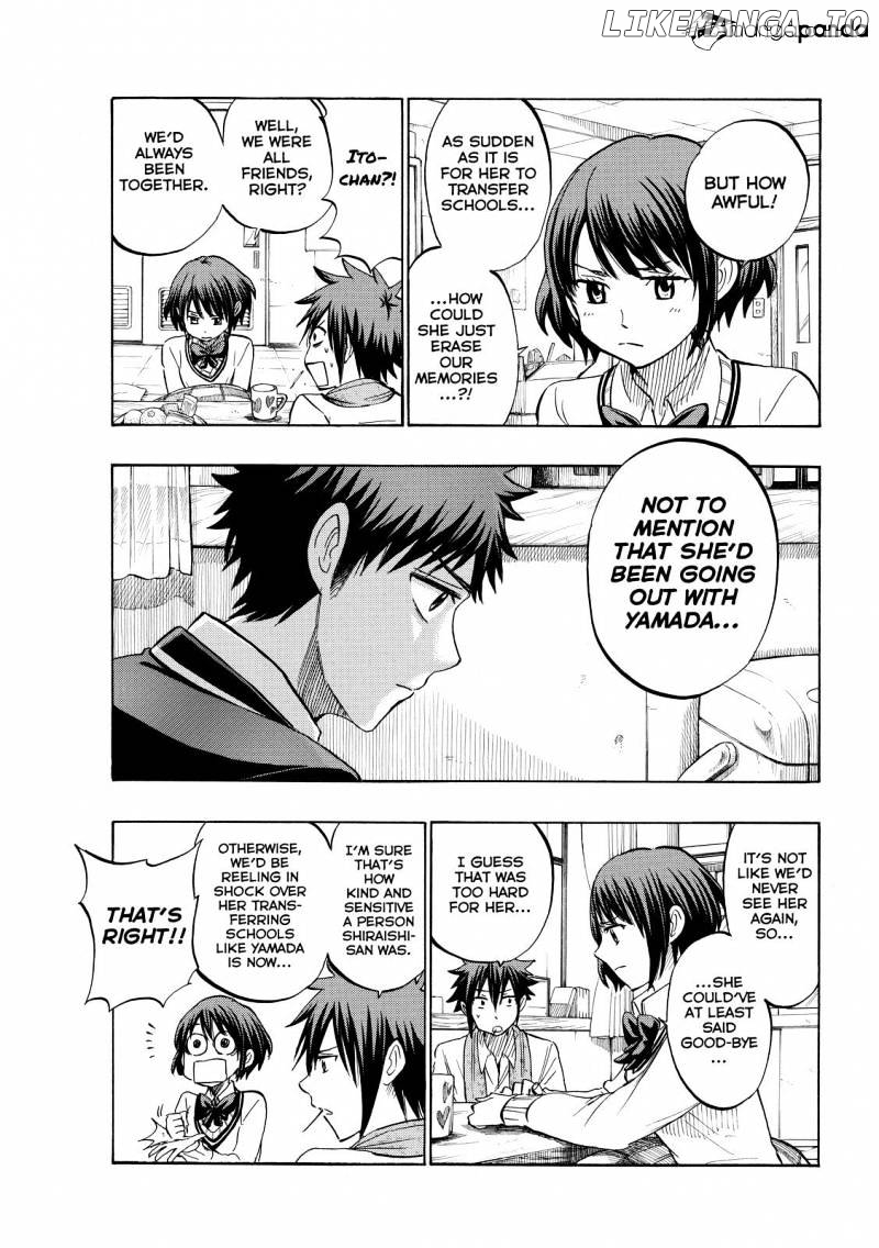 Yamada-kun to 7-nin no Majo Chapter 237 - page 5