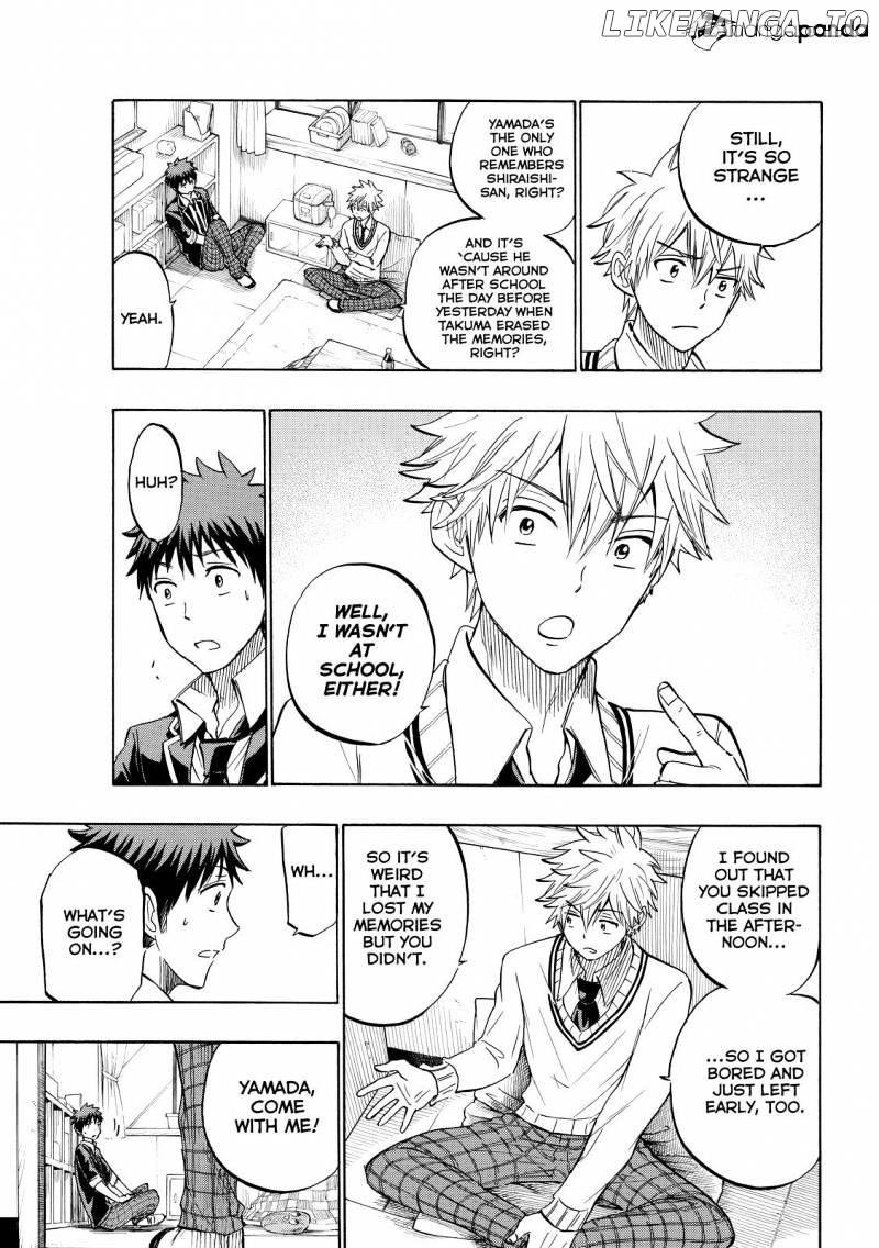 Yamada-kun to 7-nin no Majo Chapter 237 - page 7