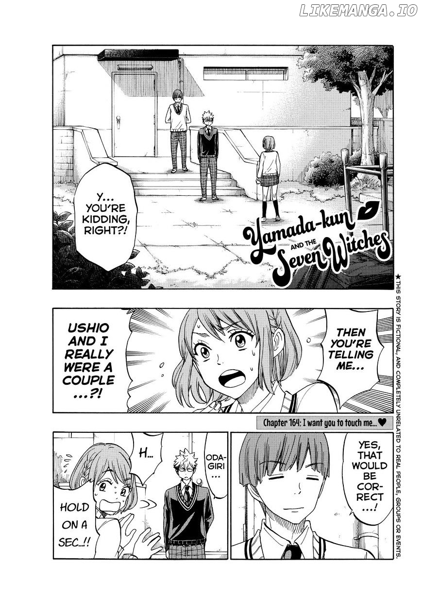 Yamada-kun to 7-nin no Majo Chapter 164 - page 1