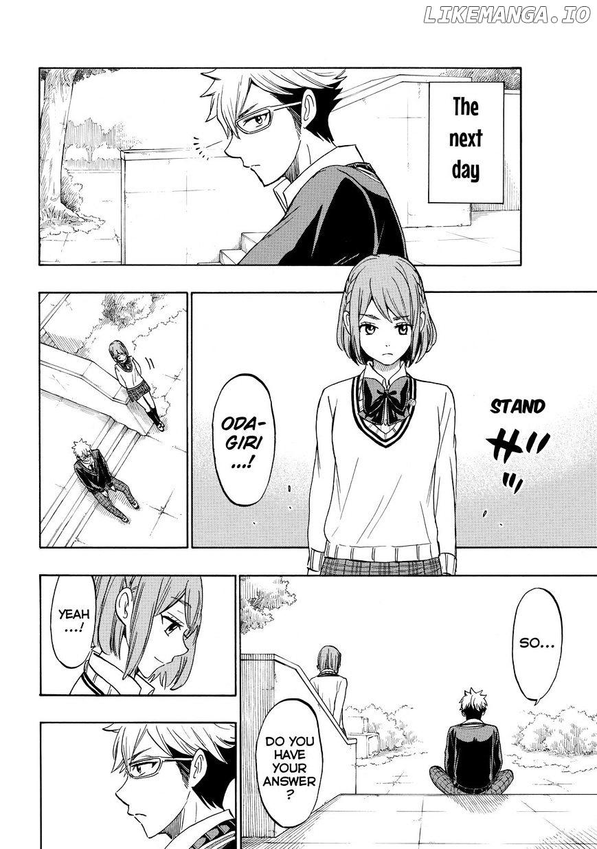 Yamada-kun to 7-nin no Majo Chapter 164 - page 14