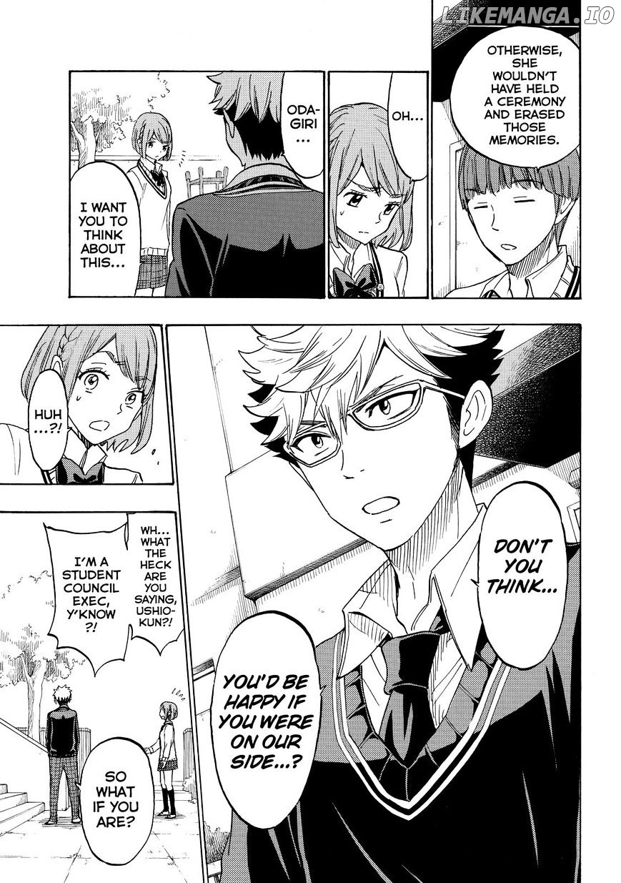 Yamada-kun to 7-nin no Majo Chapter 164 - page 3