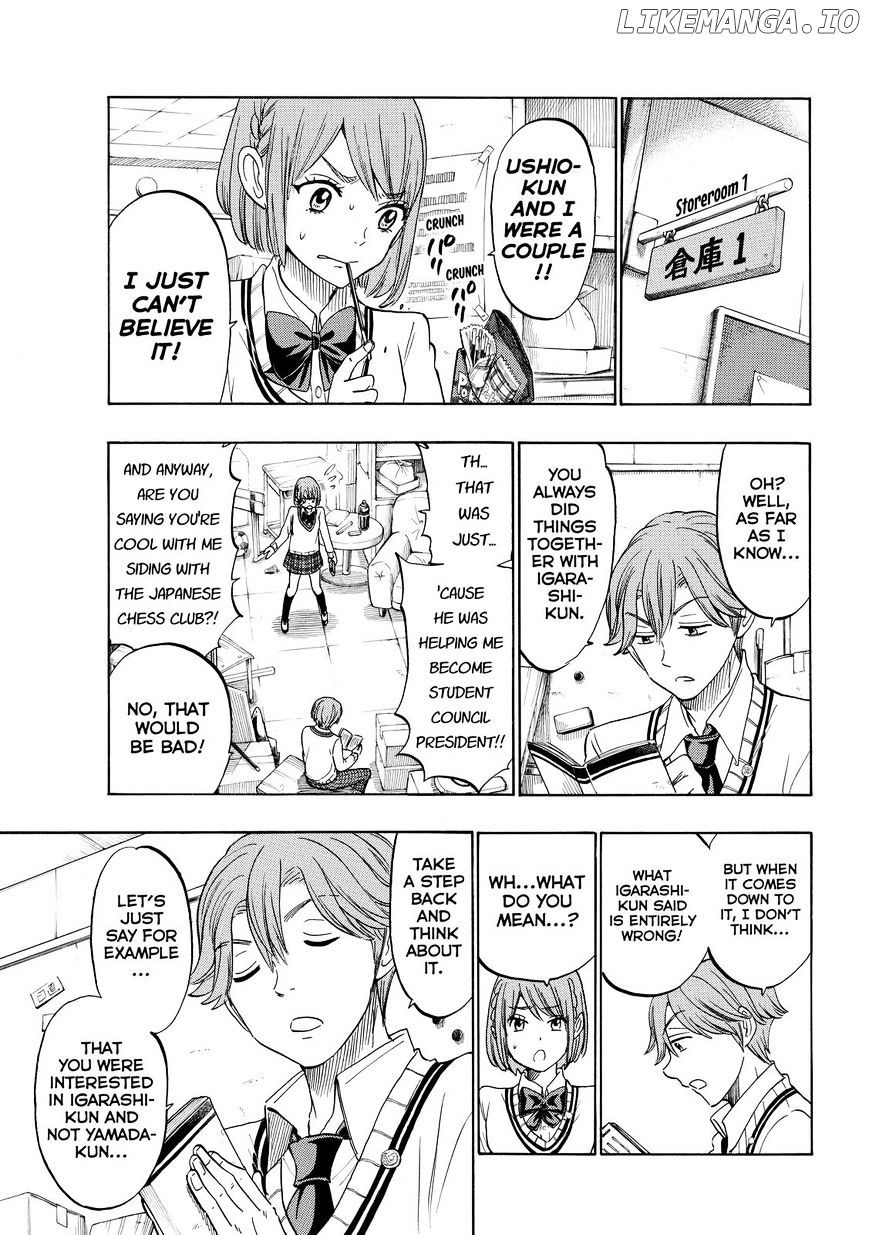 Yamada-kun to 7-nin no Majo Chapter 164 - page 5