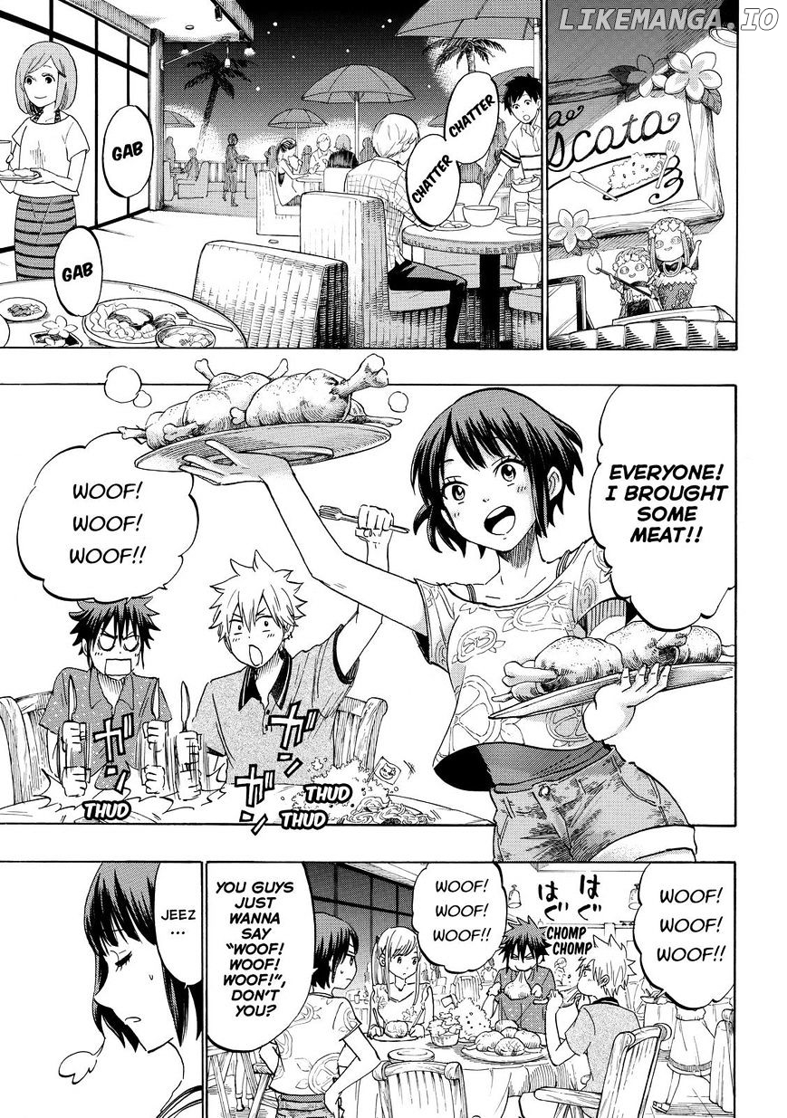 Yamada-kun to 7-nin no Majo Chapter 203 - page 11