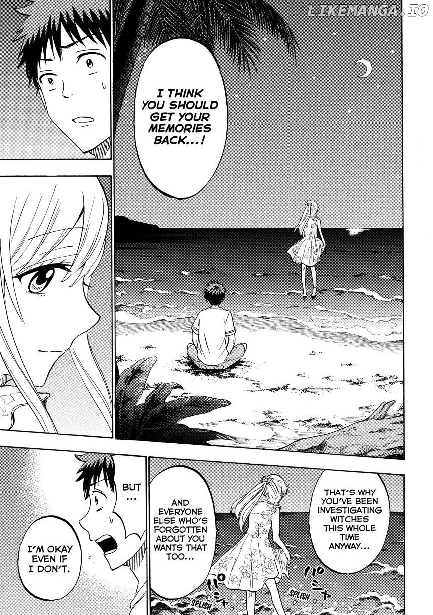 Yamada-kun to 7-nin no Majo Chapter 203 - page 17