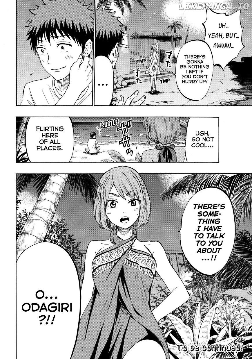 Yamada-kun to 7-nin no Majo Chapter 203 - page 20