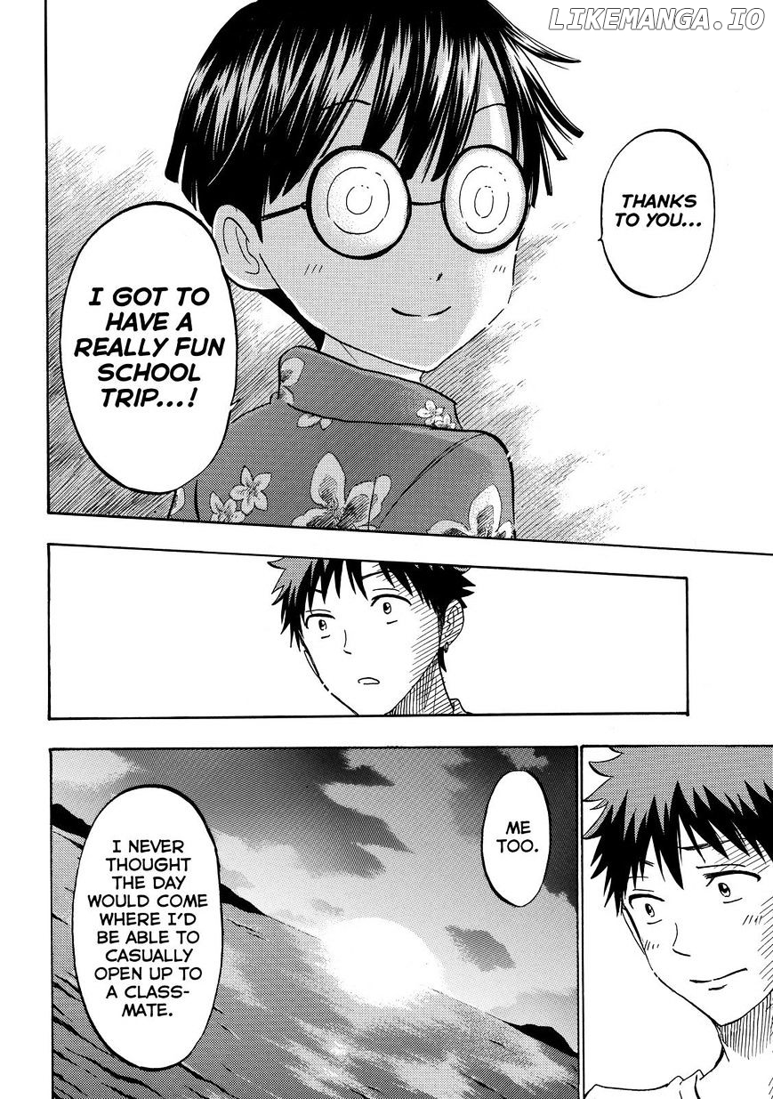 Yamada-kun to 7-nin no Majo Chapter 203 - page 6