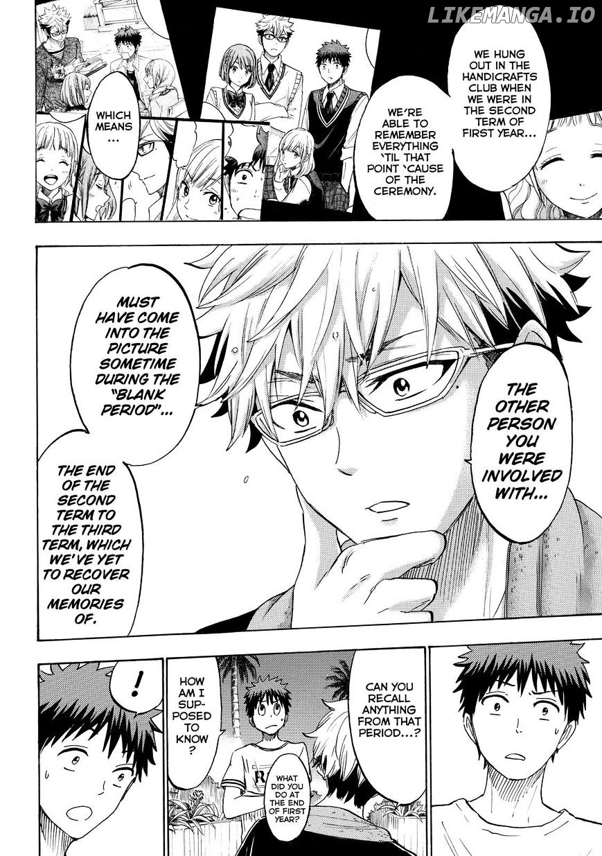 Yamada-kun to 7-nin no Majo Chapter 203 - page 8