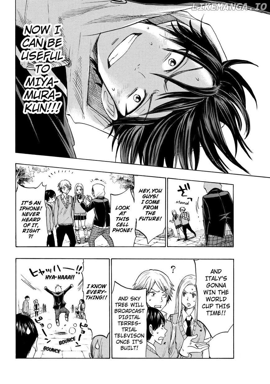Yamada-kun to 7-nin no Majo Chapter 123 - page 10