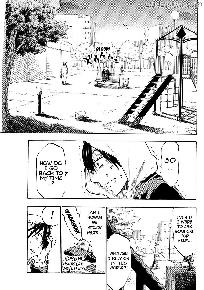 Yamada-kun to 7-nin no Majo Chapter 123 - page 11