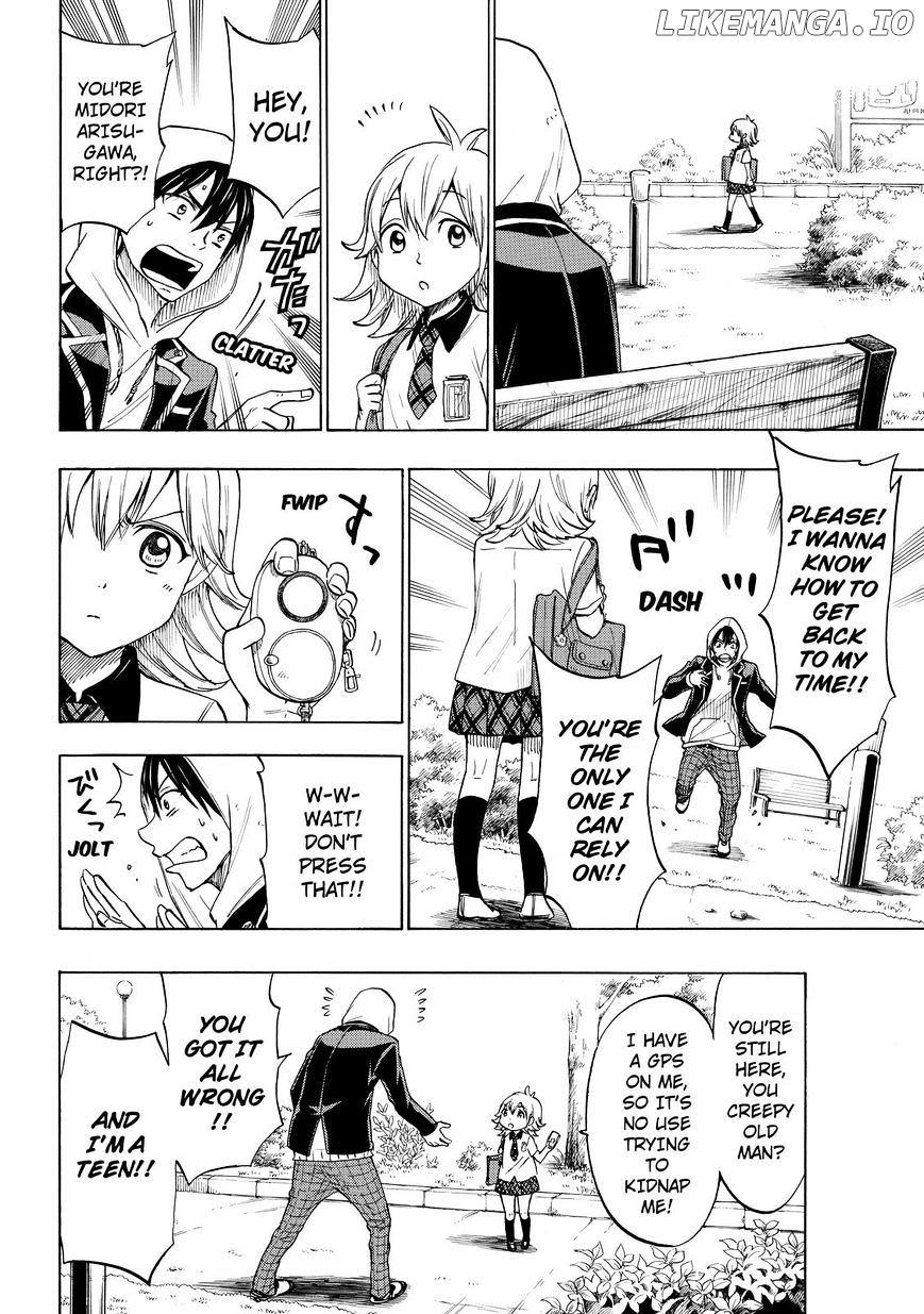 Yamada-kun to 7-nin no Majo Chapter 123 - page 12