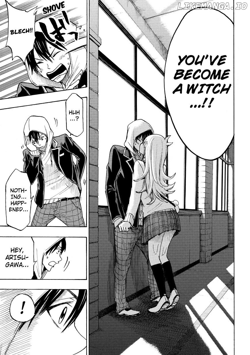 Yamada-kun to 7-nin no Majo Chapter 123 - page 3