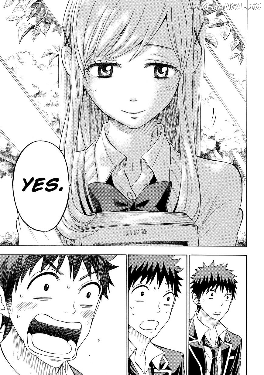 Yamada-kun to 7-nin no Majo Chapter 90 - page 11