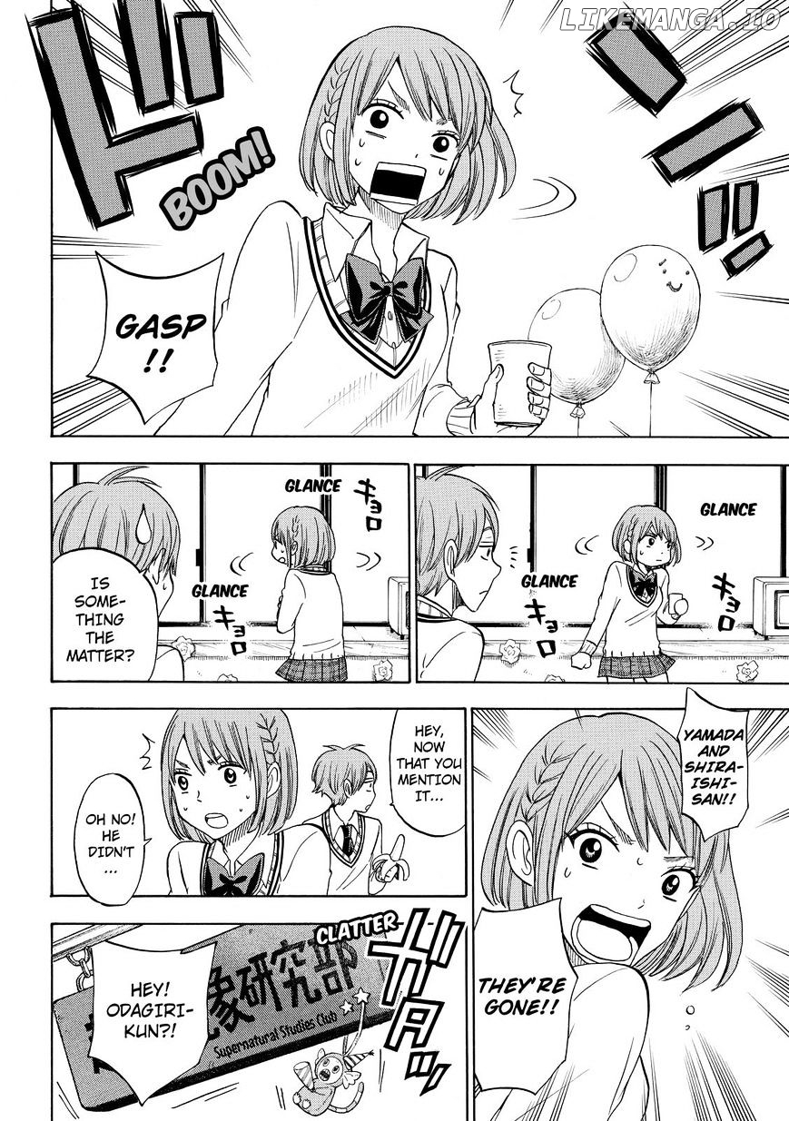 Yamada-kun to 7-nin no Majo Chapter 90 - page 12