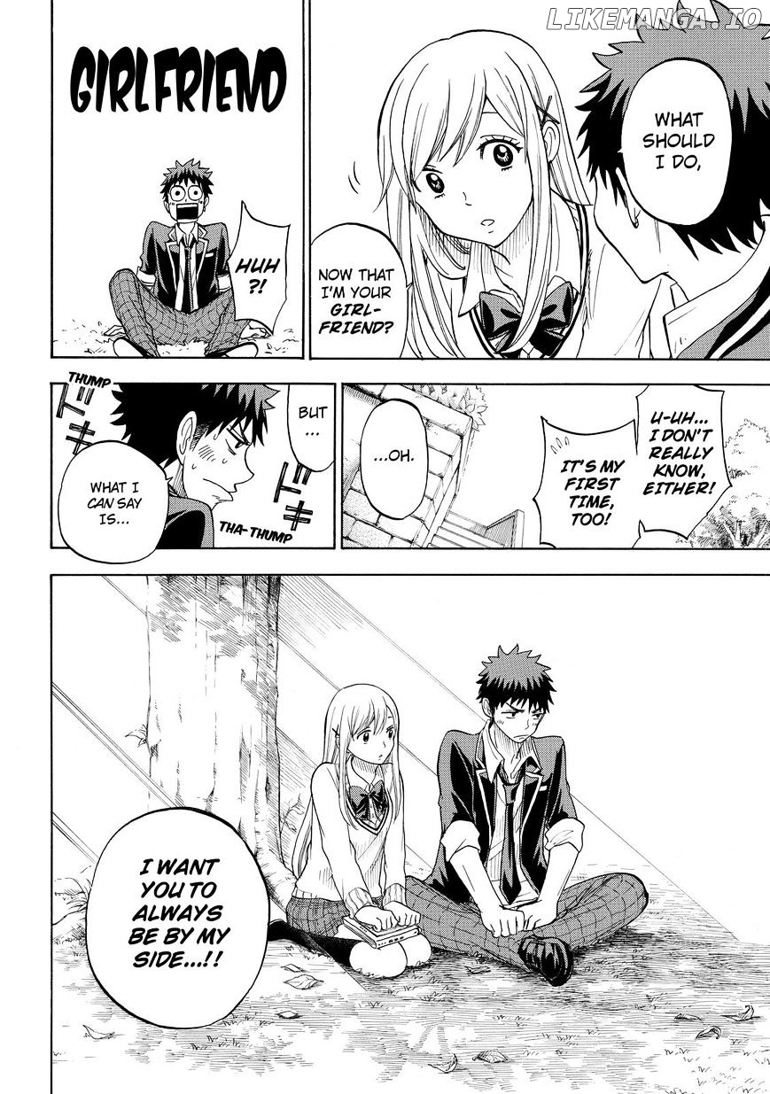 Yamada-kun to 7-nin no Majo Chapter 90 - page 14