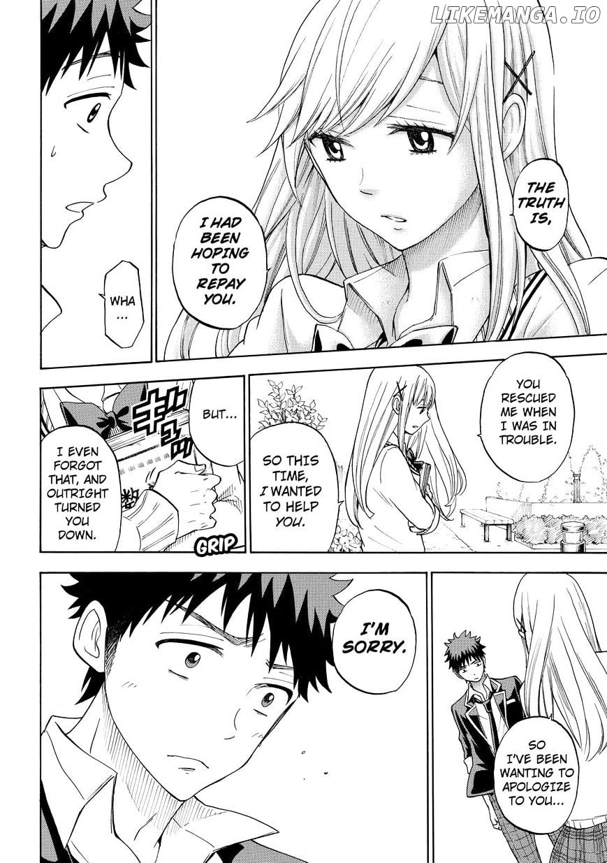 Yamada-kun to 7-nin no Majo Chapter 90 - page 6