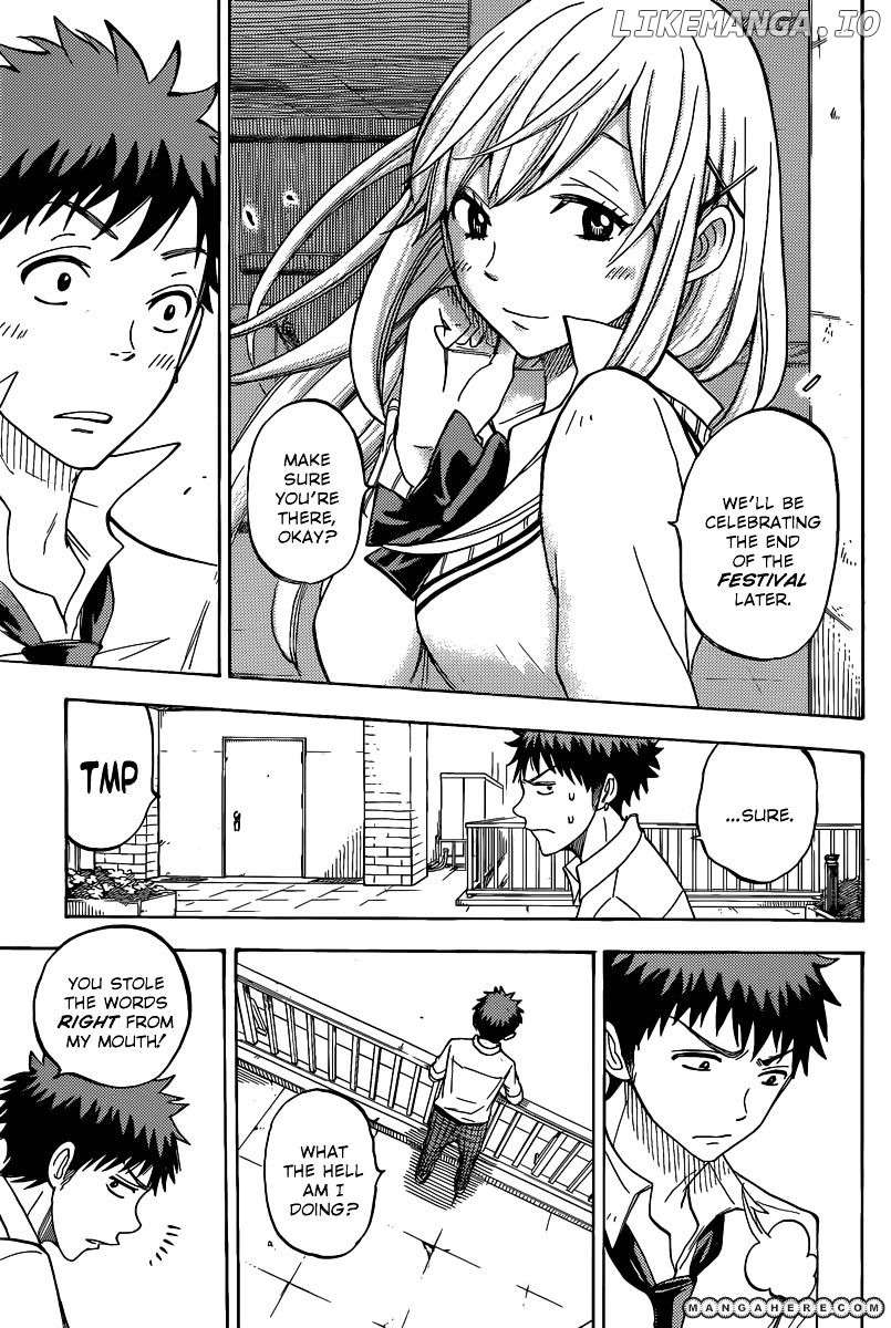 Yamada-kun to 7-nin no Majo Chapter 57 - page 12