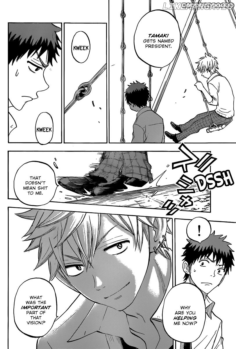 Yamada-kun to 7-nin no Majo Chapter 57 - page 17