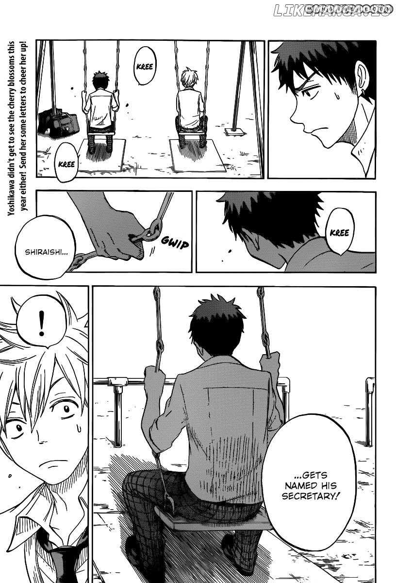Yamada-kun to 7-nin no Majo Chapter 57 - page 18