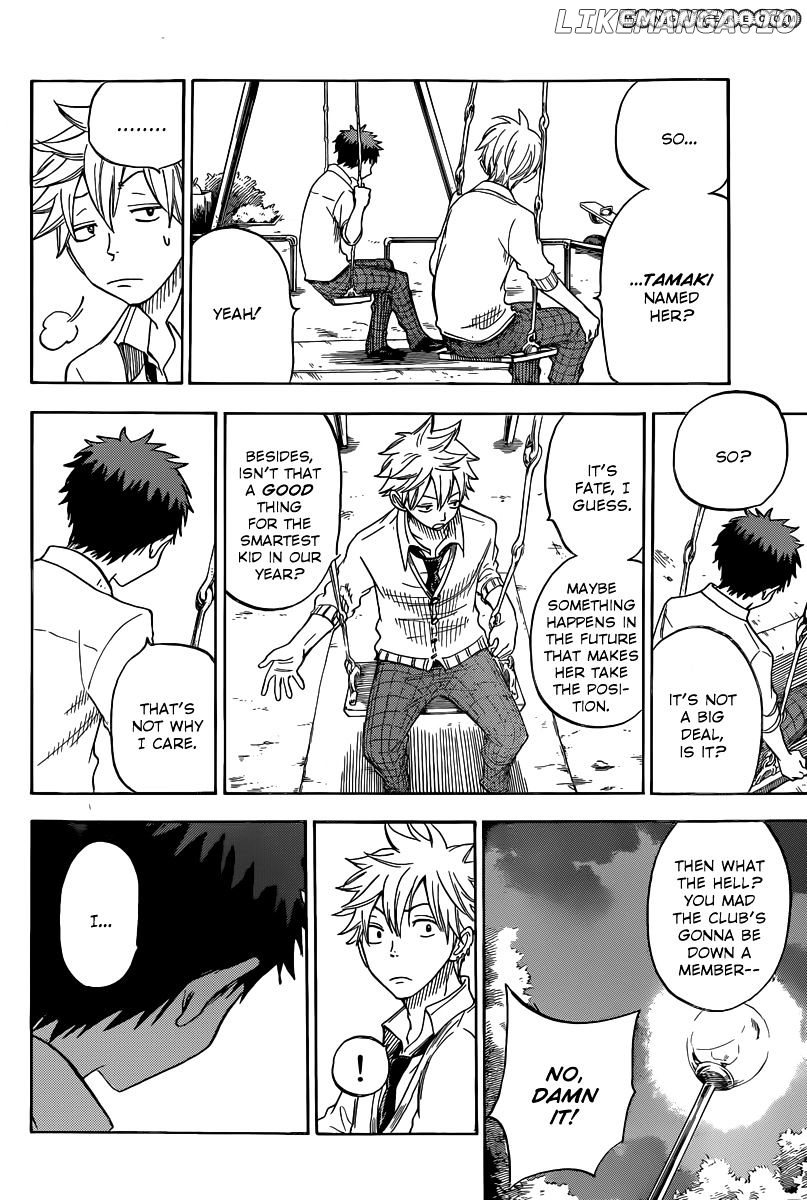 Yamada-kun to 7-nin no Majo Chapter 57 - page 19