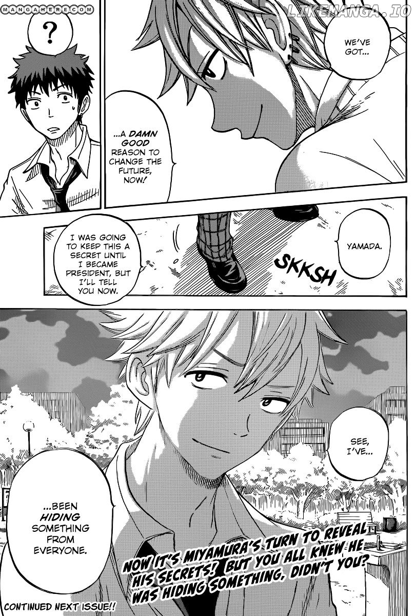 Yamada-kun to 7-nin no Majo Chapter 57 - page 24