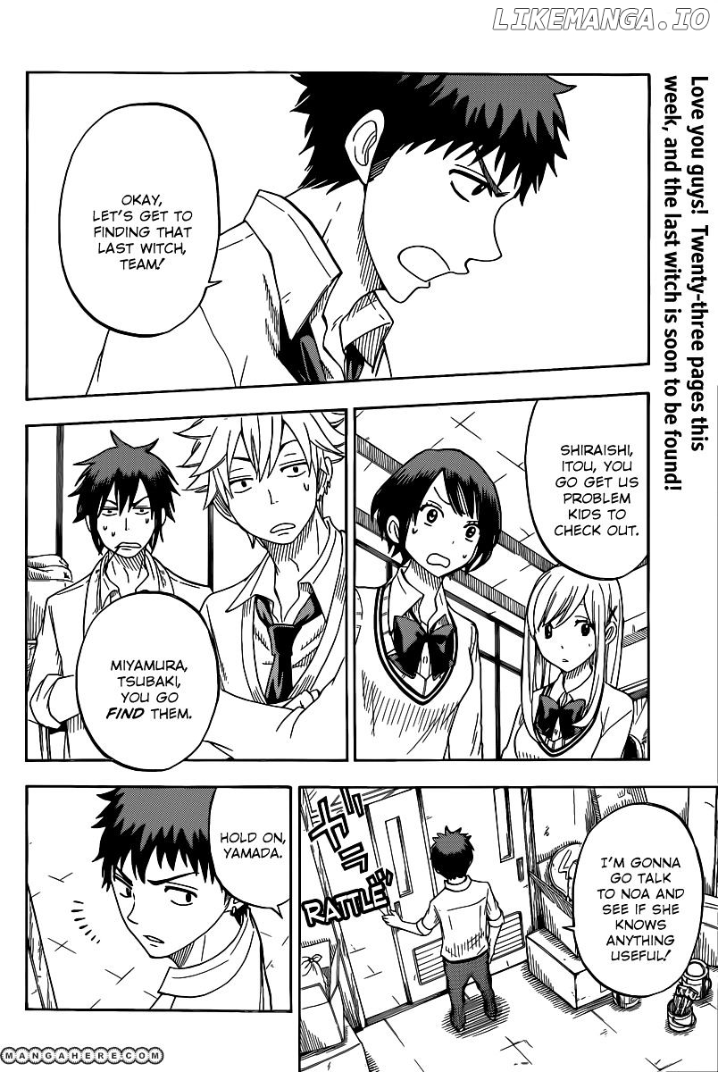 Yamada-kun to 7-nin no Majo Chapter 57 - page 3