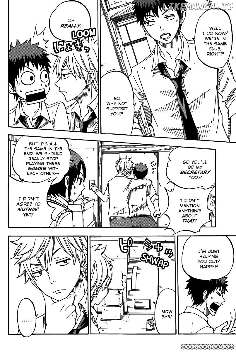 Yamada-kun to 7-nin no Majo Chapter 57 - page 5