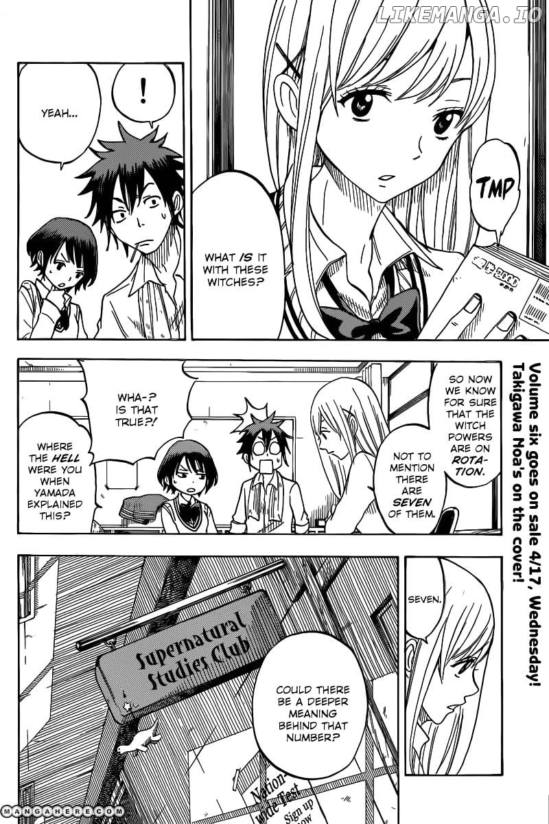 Yamada-kun to 7-nin no Majo Chapter 57 - page 7