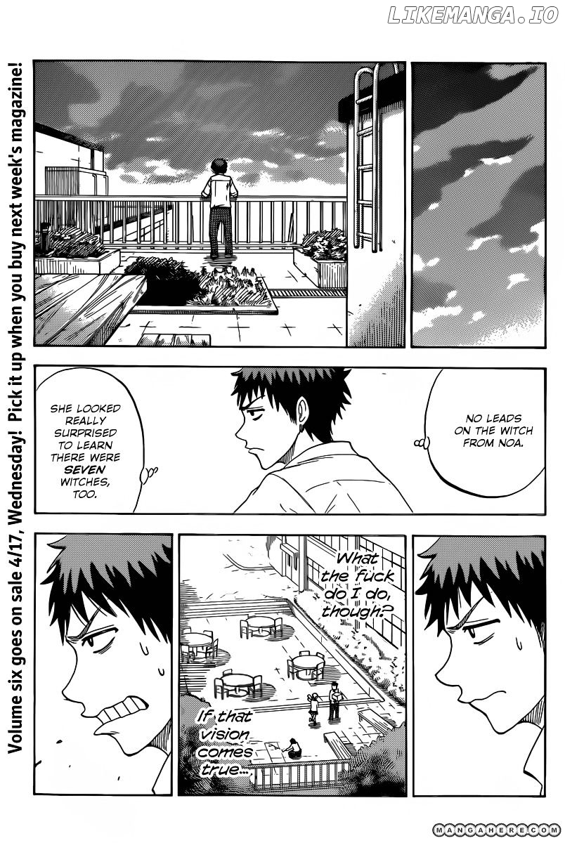 Yamada-kun to 7-nin no Majo Chapter 57 - page 8