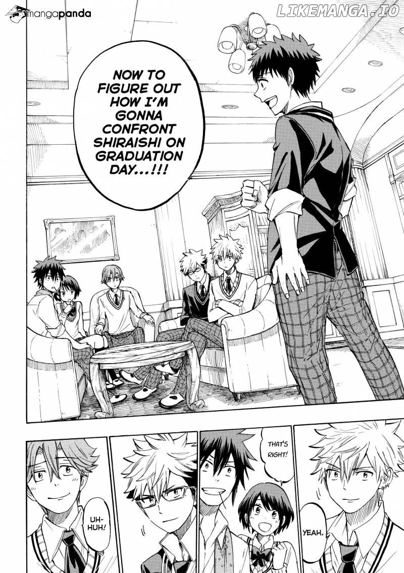 Yamada-kun to 7-nin no Majo Chapter 238 - page 4
