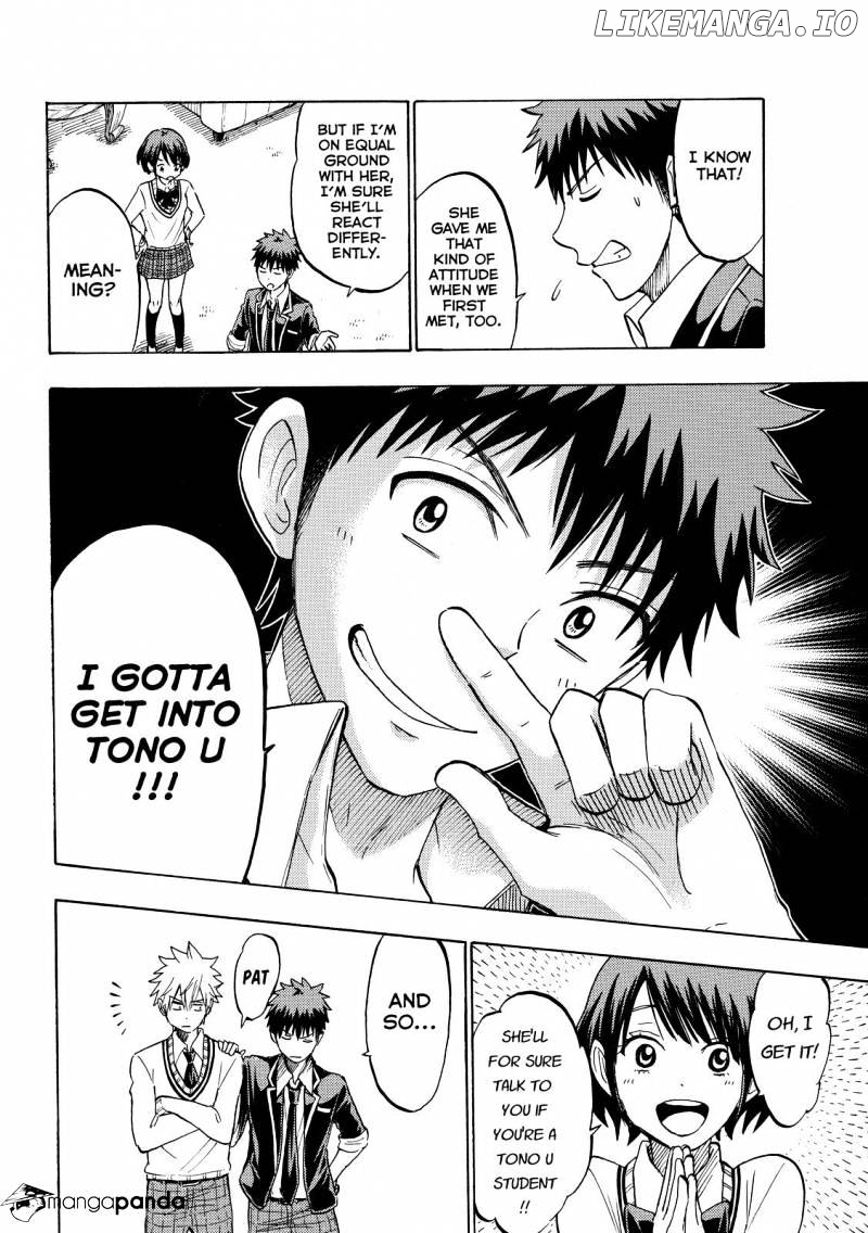 Yamada-kun to 7-nin no Majo Chapter 238 - page 6