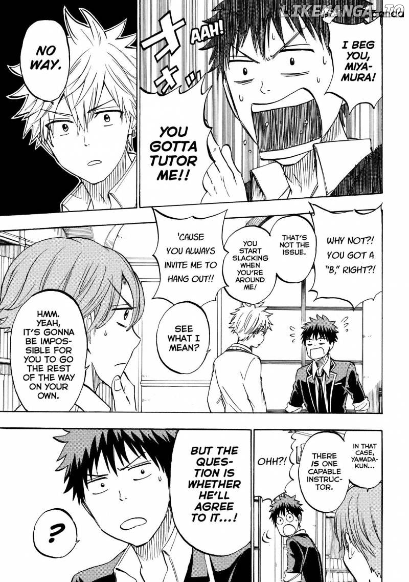 Yamada-kun to 7-nin no Majo Chapter 238 - page 7