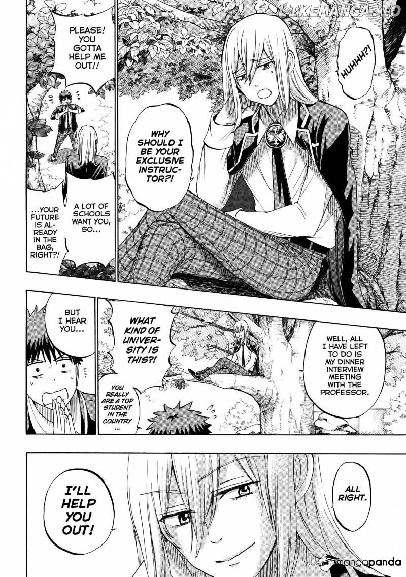 Yamada-kun to 7-nin no Majo Chapter 238 - page 8