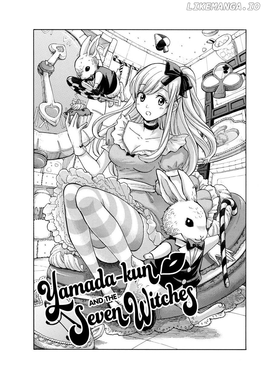 Yamada-kun to 7-nin no Majo Chapter 204 - page 1