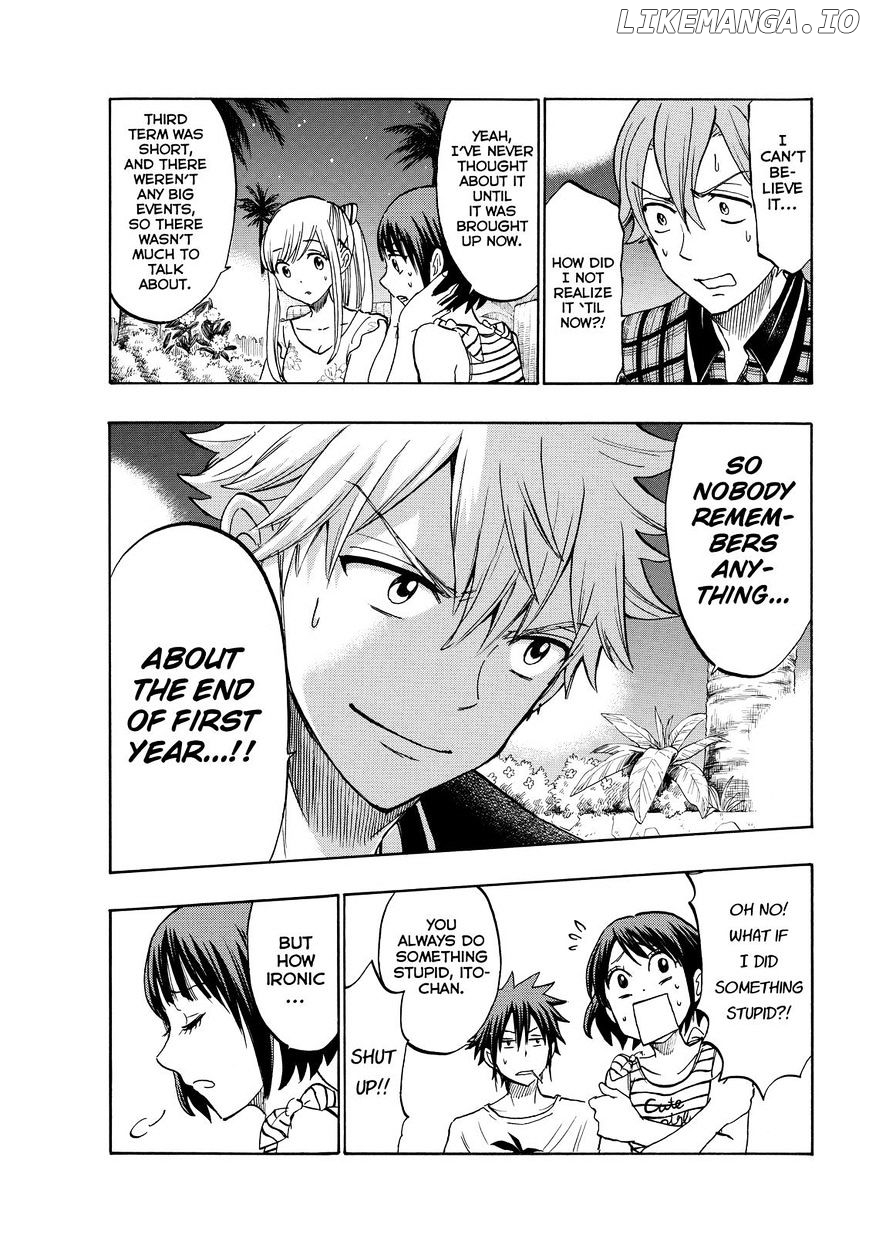 Yamada-kun to 7-nin no Majo Chapter 204 - page 15