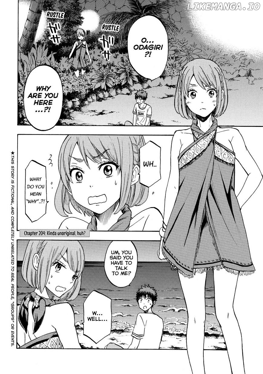 Yamada-kun to 7-nin no Majo Chapter 204 - page 2