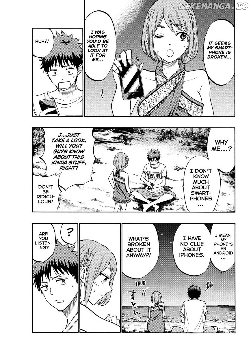 Yamada-kun to 7-nin no Majo Chapter 204 - page 3