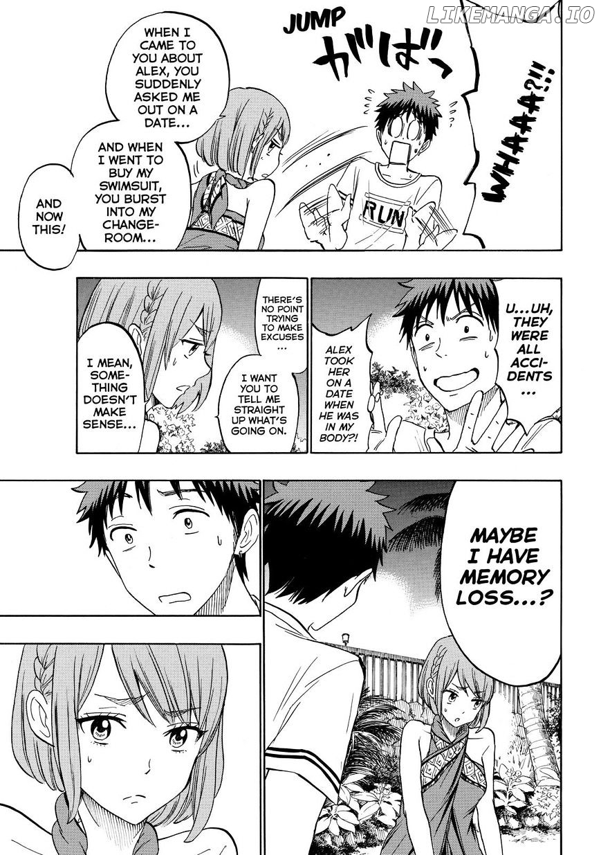 Yamada-kun to 7-nin no Majo Chapter 204 - page 7
