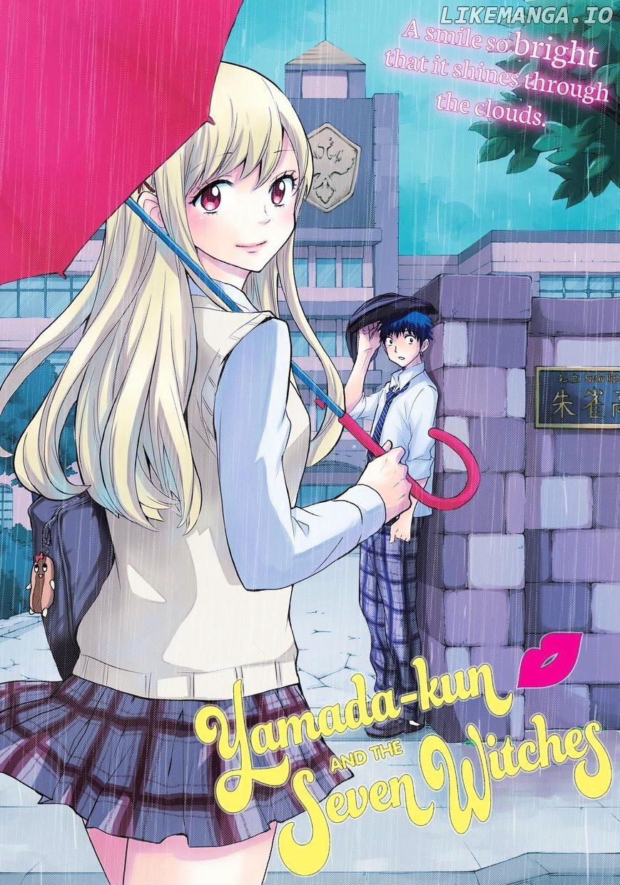 Yamada-kun to 7-nin no Majo Chapter 165 - page 1