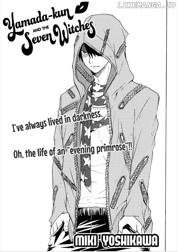 Yamada-kun to 7-nin no Majo Chapter 124 - page 1