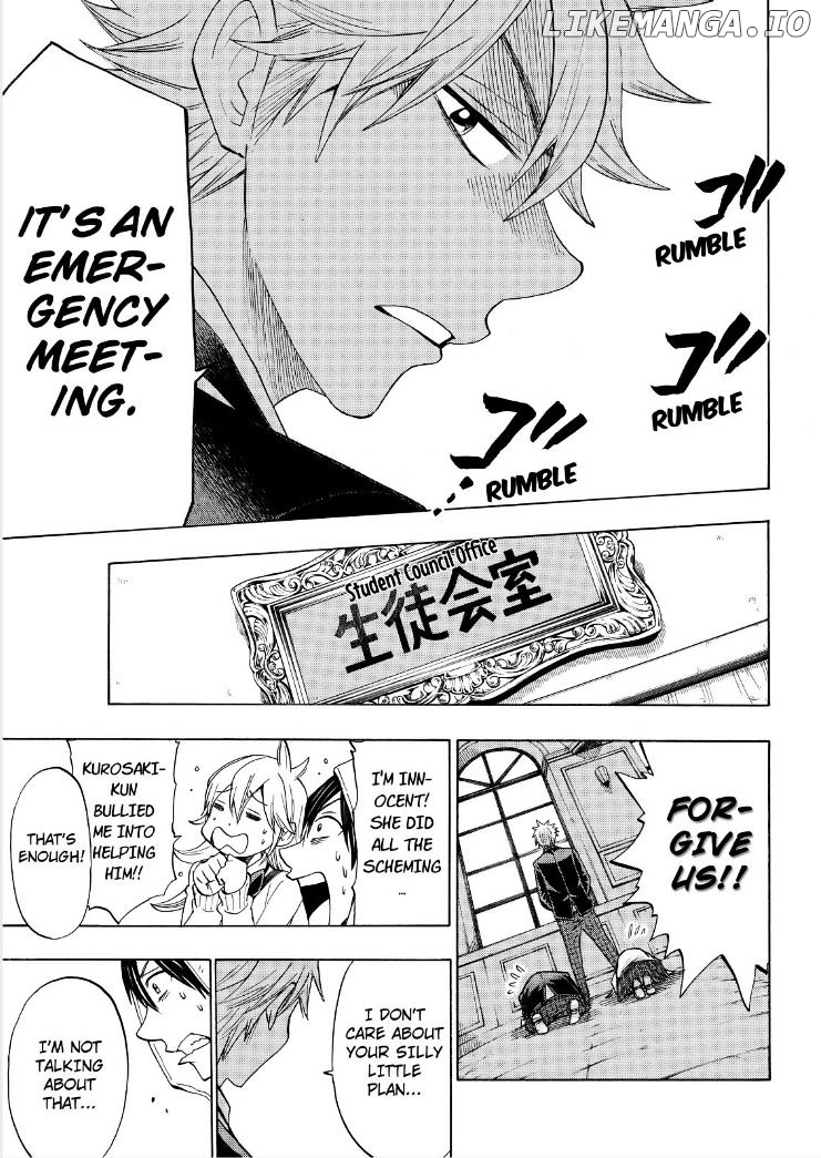 Yamada-kun to 7-nin no Majo Chapter 124 - page 7