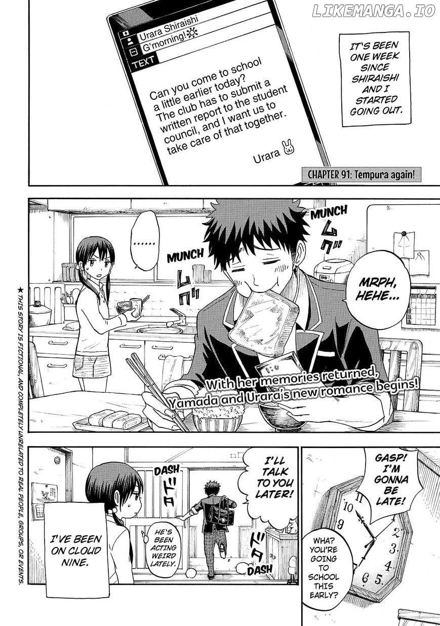 Yamada-kun to 7-nin no Majo Chapter 91 - page 2
