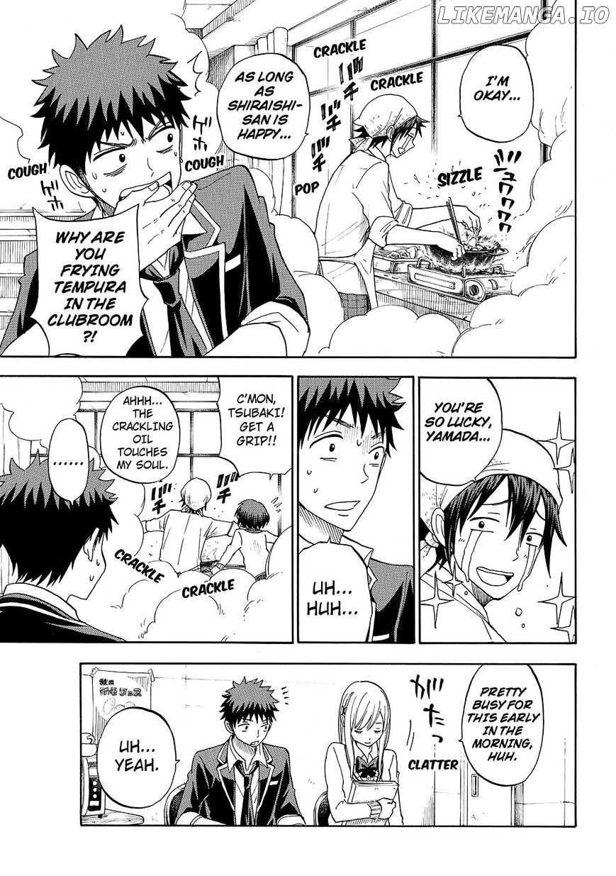 Yamada-kun to 7-nin no Majo Chapter 91 - page 5