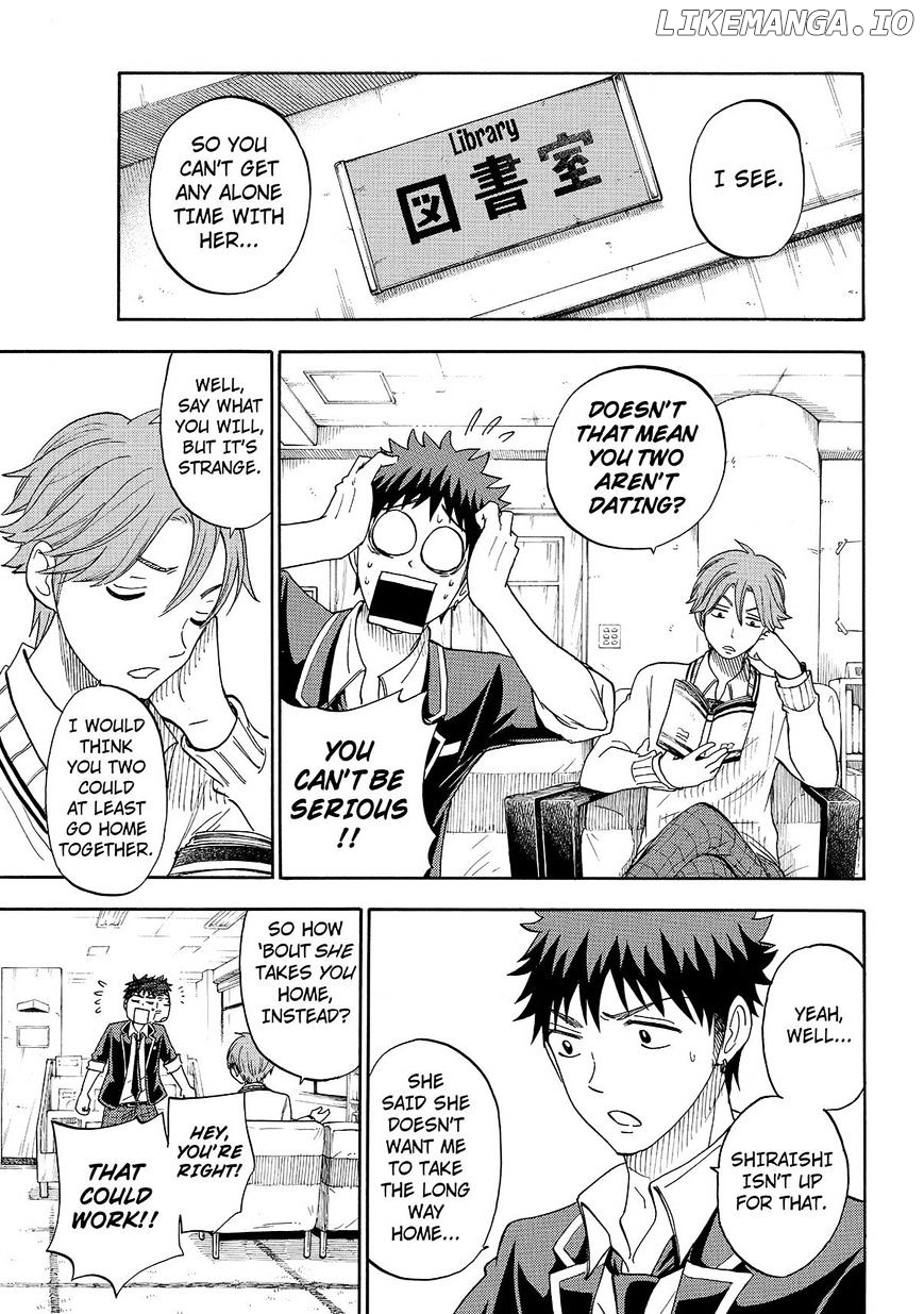 Yamada-kun to 7-nin no Majo Chapter 91 - page 7
