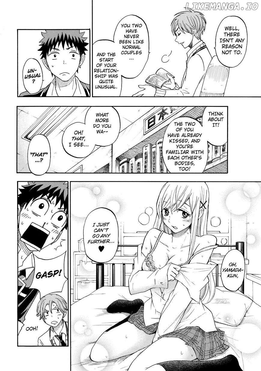 Yamada-kun to 7-nin no Majo Chapter 91 - page 8